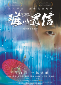 黄色片一级视频